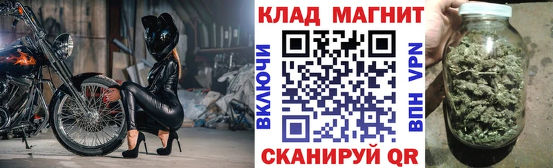 Купить Олонец МАРИХУАНА КОКАИН ГАШИШ