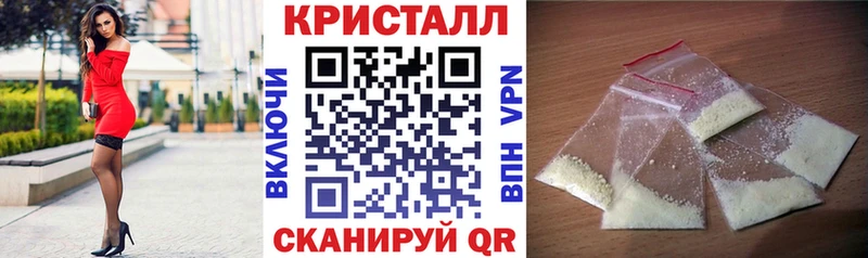 закладки  Олонец  АМФ 97% 