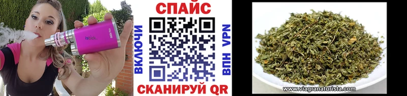 БУТИРАТ BDO 33%  купить   OMG как зайти  Олонец 