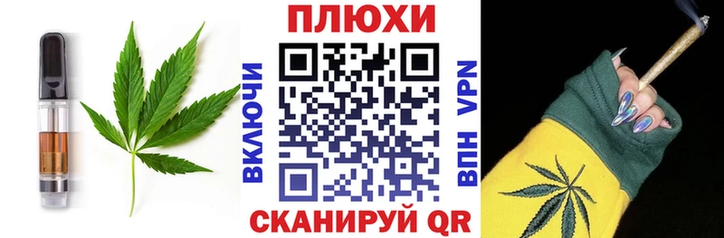 закладки  Олонец  Еда ТГК марихуана 