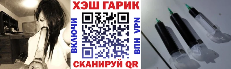 блэк спрут вход  Олонец  Гашиш индика сатива  где продают  