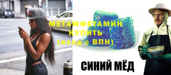 кокаин колумбия Нея