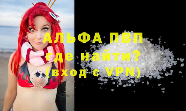 кокаин колумбия Нея
