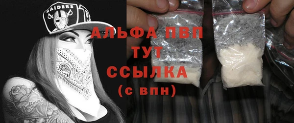 твердый Нефтекумск