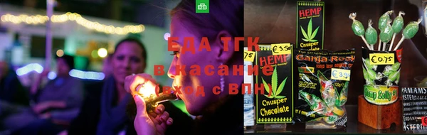 MDMA Premium VHQ Волоколамск