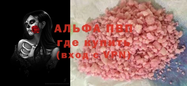 кокаин колумбия Нея