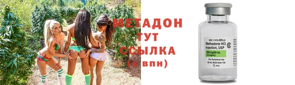 твердый Нефтекумск