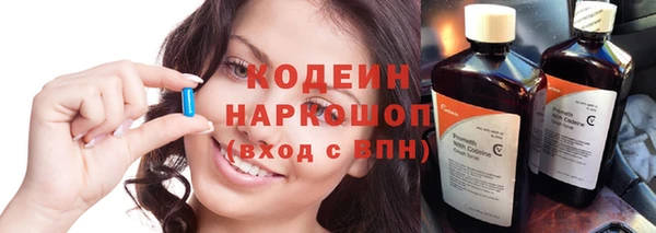 кокаин колумбия Нея