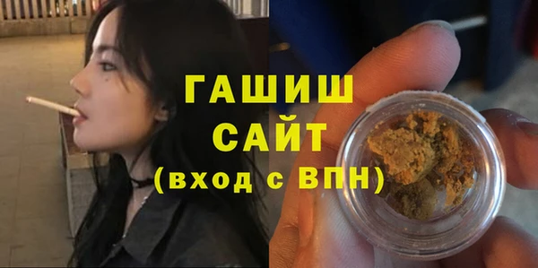 прущий лед Вязники