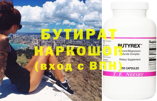 кокаин колумбия Нея