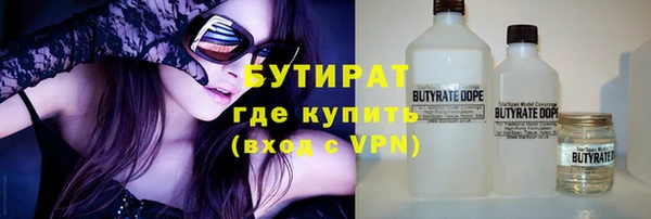 кокаин колумбия Нея