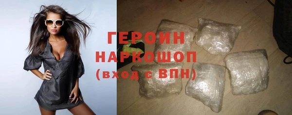 твердый Нефтекумск