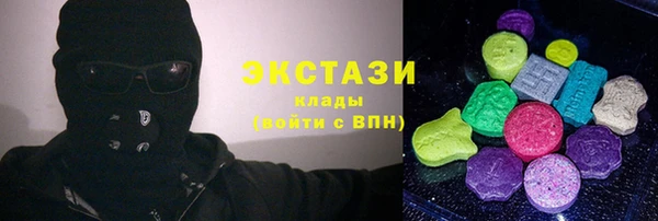 твердый Нефтекумск