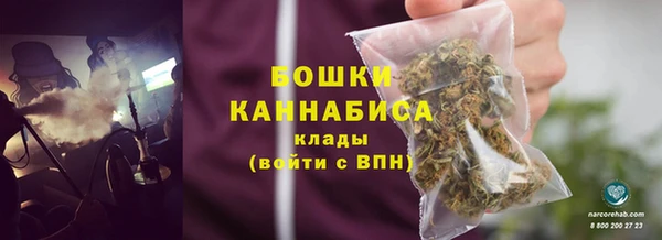 твердый Нефтекумск
