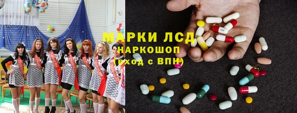 твердый Нефтекумск
