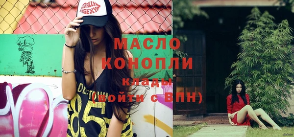 MDMA Premium VHQ Надым