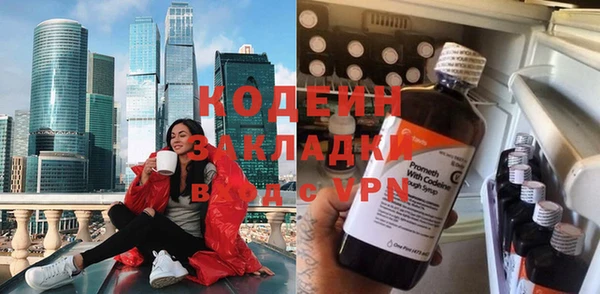 твердый Нефтекумск