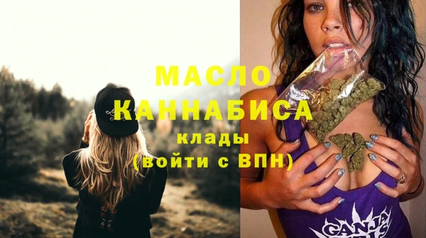 mix Новодвинск
