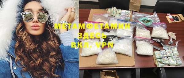 mix Новодвинск