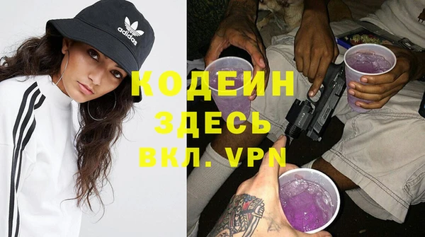 mix Новодвинск