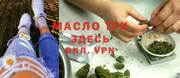 кокаин колумбия Нея