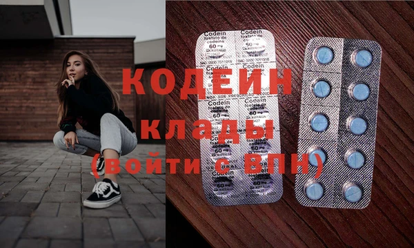apvp Наволоки