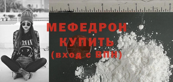 кокаин колумбия Нея