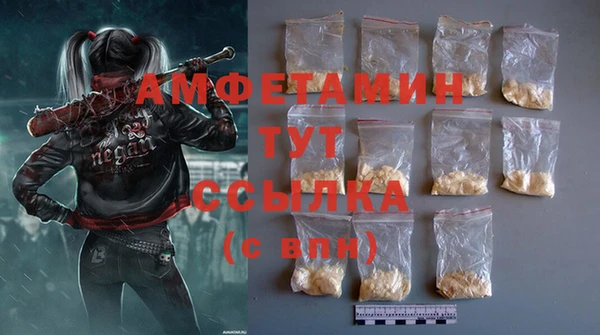 mix Новодвинск