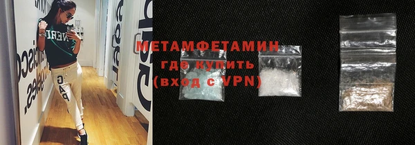 кокаин колумбия Нея