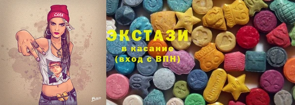 твердый Нефтекумск