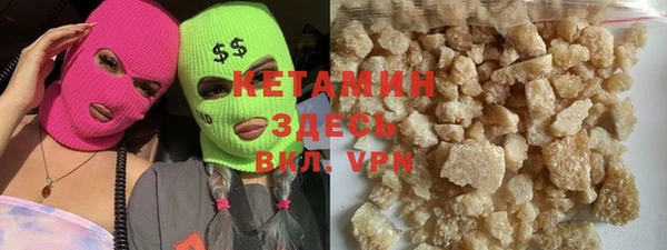 кокаин колумбия Нея