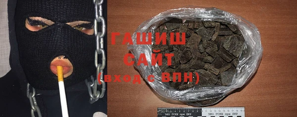 твердый Нефтекумск
