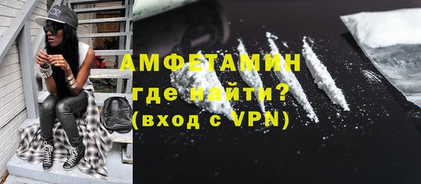 твердый Нефтекумск
