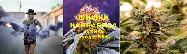мефедрон Нефтегорск