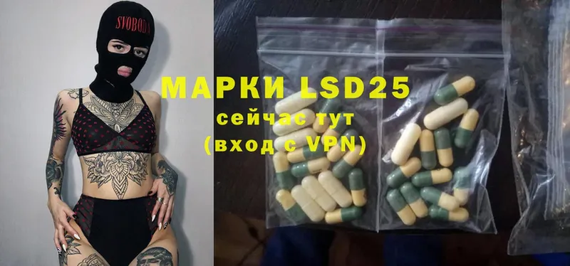 OMG как зайти  Олонец  Лсд 25 экстази ecstasy 