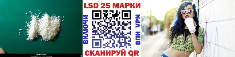 наркотики  Олонец  Лсд 25 экстази кислота 