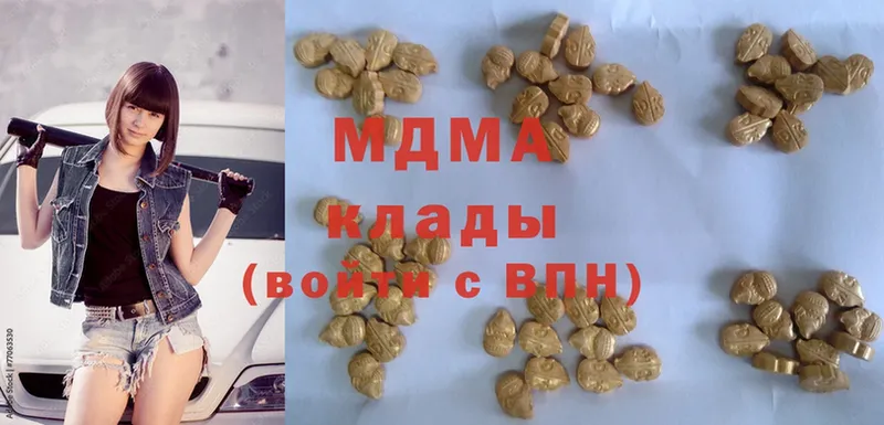 MDMA crystal  МЕГА вход  Олонец 