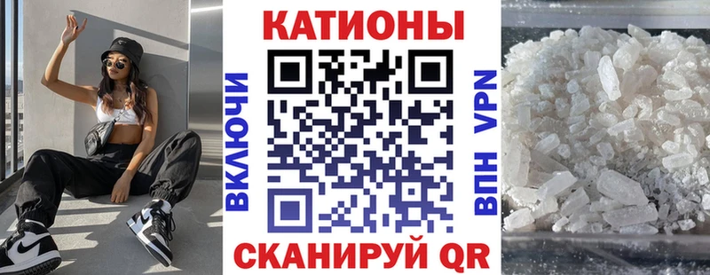 Мефедрон мяу мяу  наркотики  blacksprut ONION  Олонец 