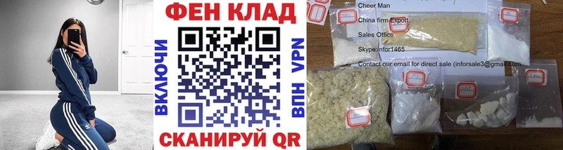 МЕТАМФЕТАМИН винт  Олонец 