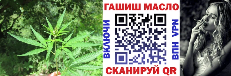 ТГК Wax  купить наркоту  Олонец 